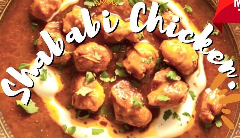 Shababi chicken: The lost 2003 Crispy - Tangy Restaurant Recipe.